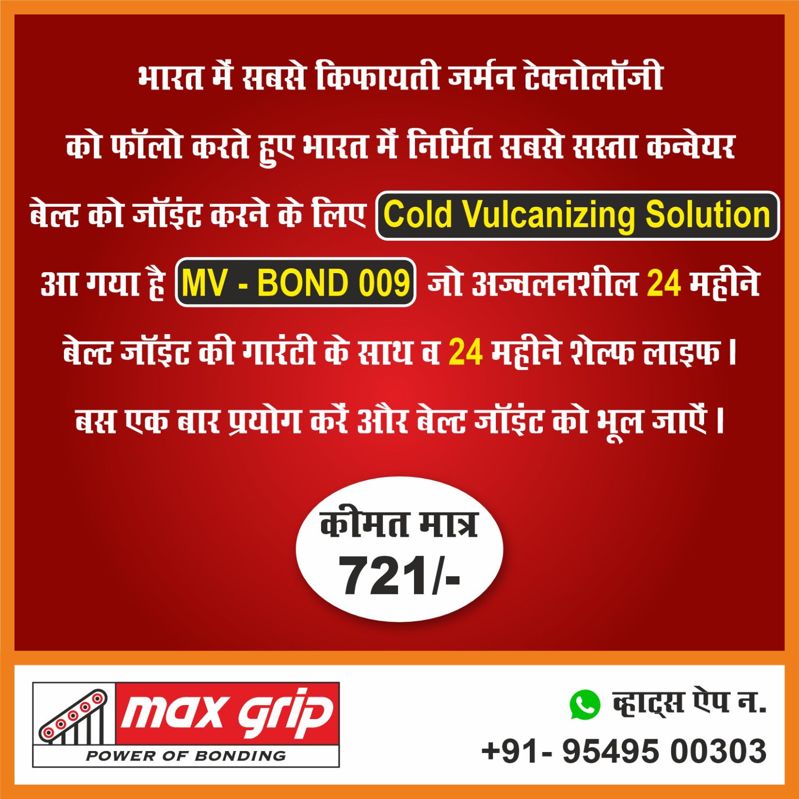 Gift ideas for everyone